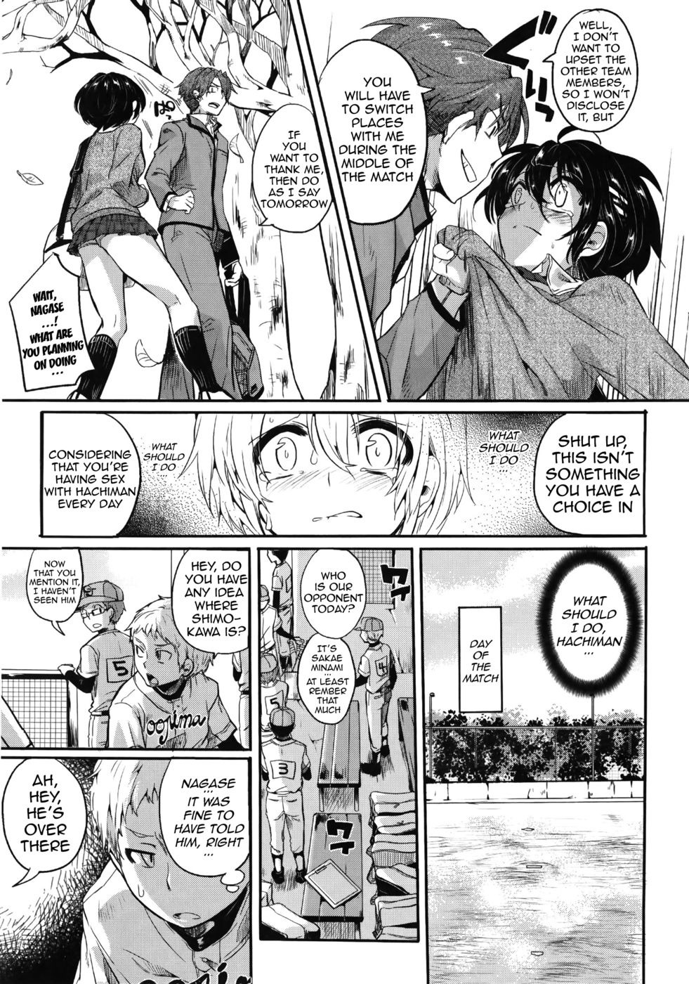 Hentai Manga Comic-Ideal Battery-Chapter 2-7